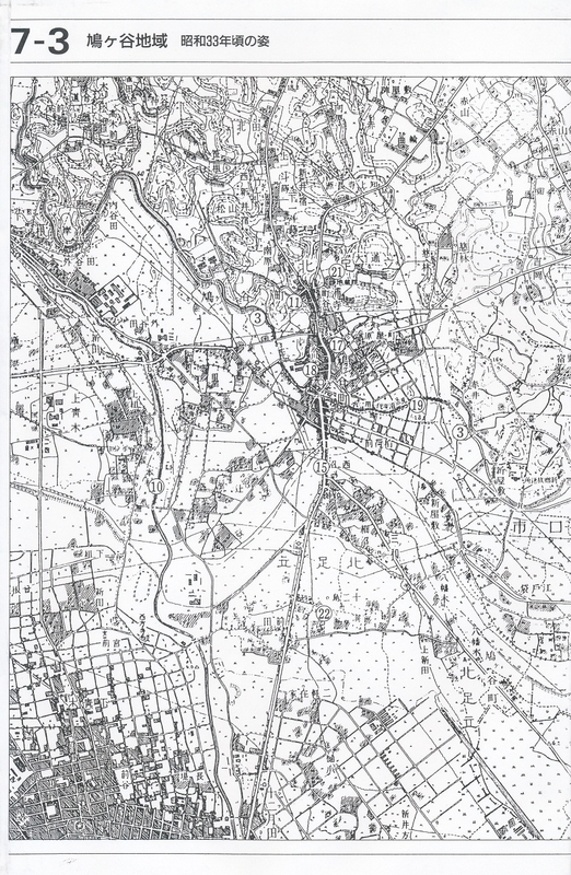 埼玉県川口市(市街編　蕨市たく住宅地図 1989年 センリン 埼玉県川口市（市街編）蕨市 古い住宅地図 ゼンリン 1990年版 状態良い