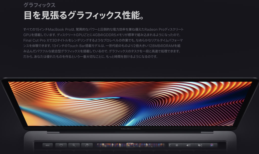f:id:irinobusan3:20180807093450p:plain