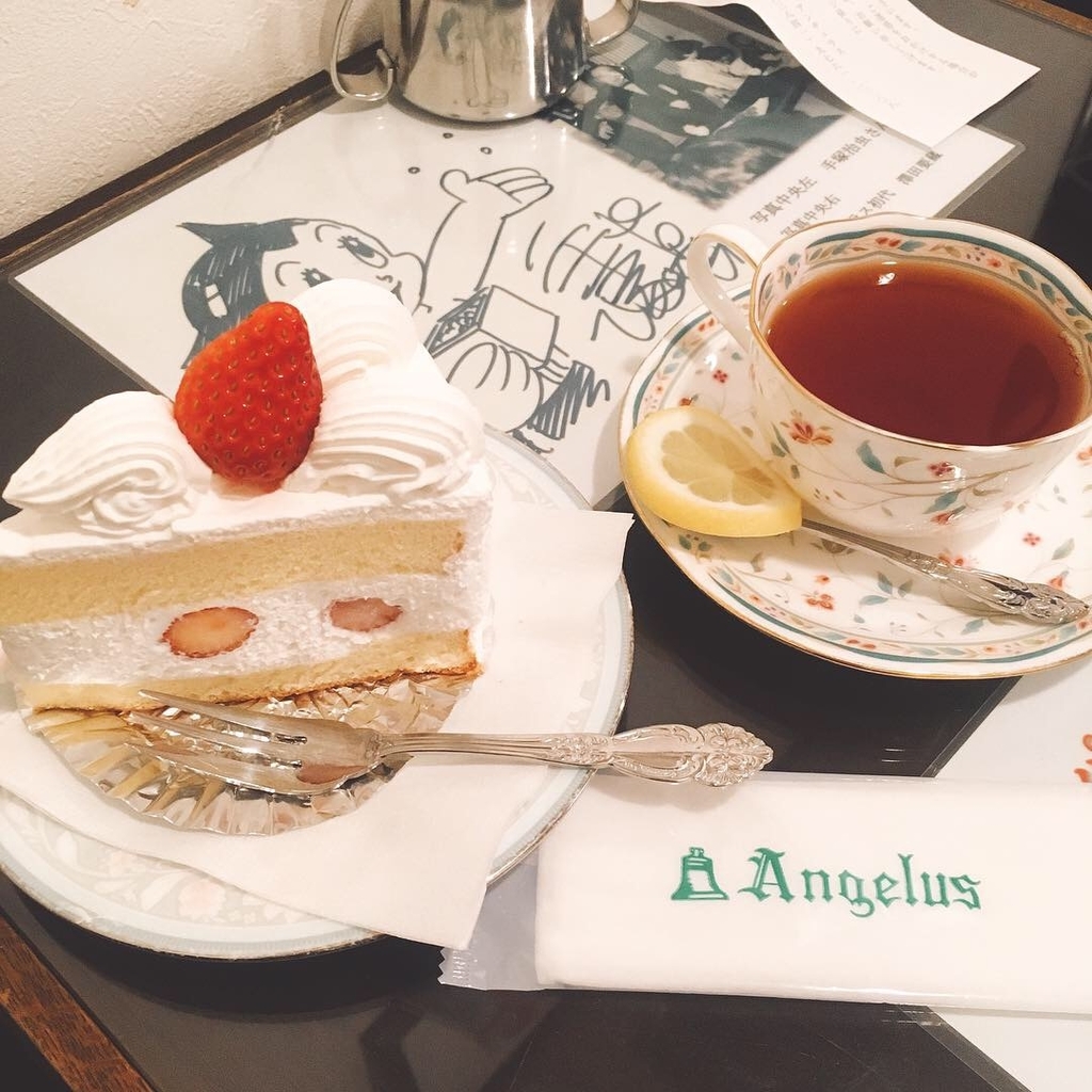 f:id:irip:20190204012047j:plain f:id:irip:20190204012047j:plain
