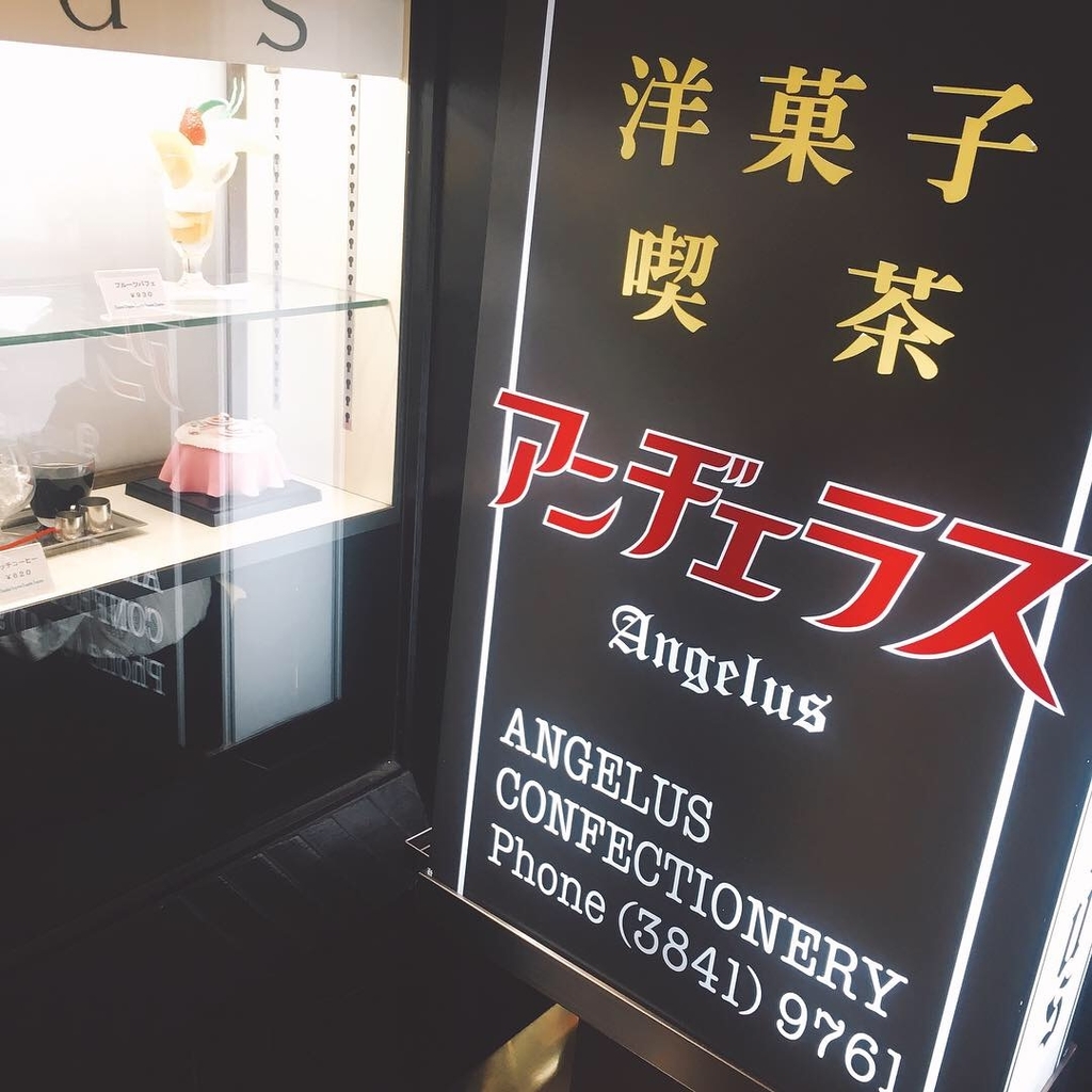 f:id:irip:20190204012146j:plain f:id:irip:20190204012146j:plain