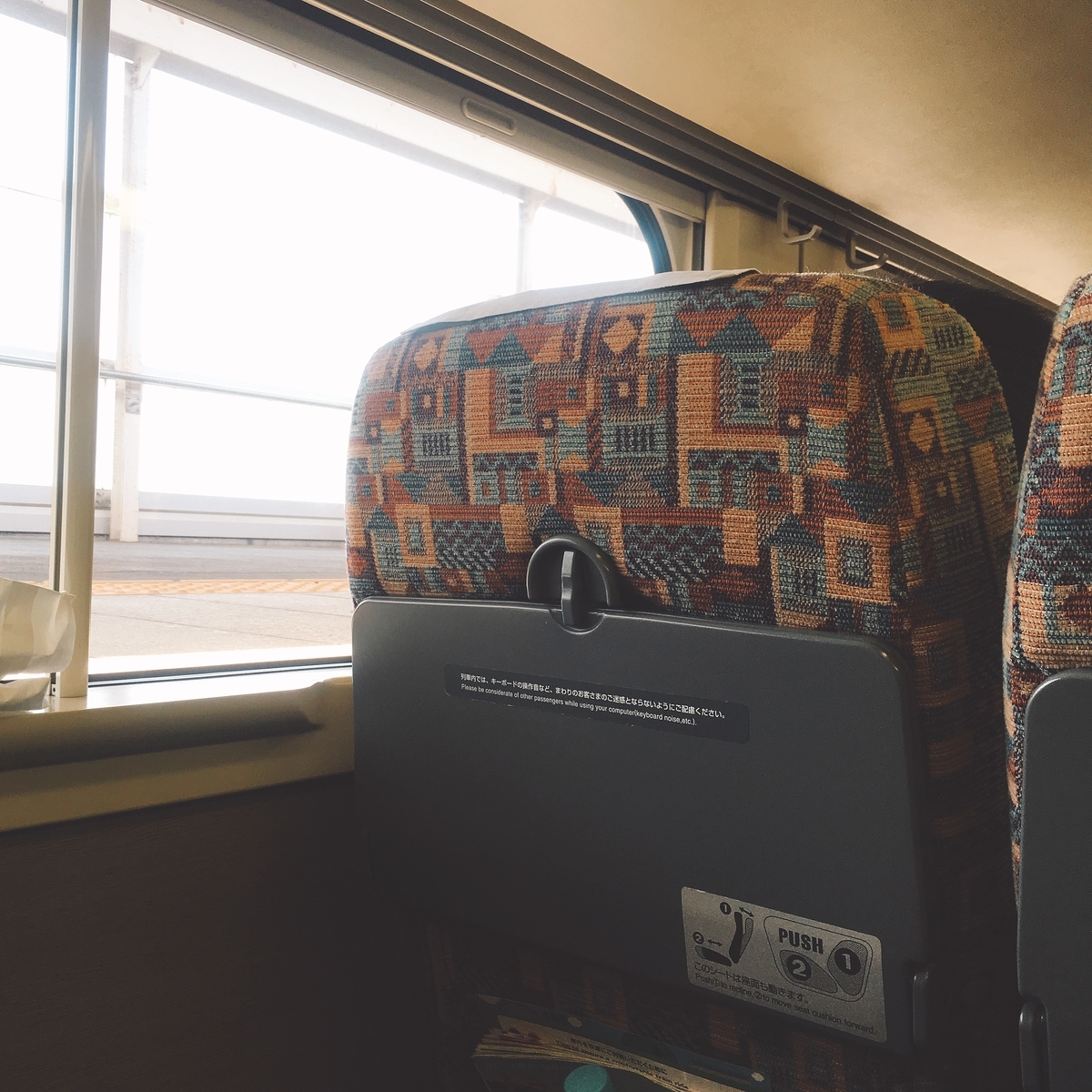 f:id:irip:20190428093008j:plain f:id:irip:20190428093008j:plain