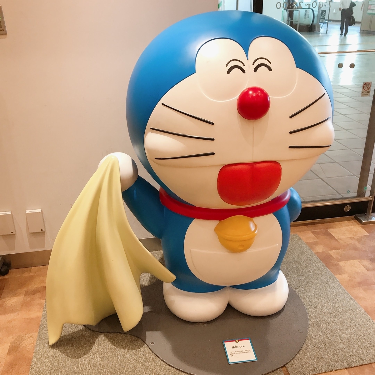 f:id:irip:20210307062822j:plain