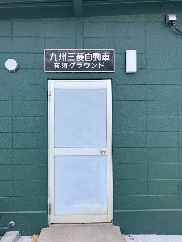 f:id:iririn2019:20260726194756j:image