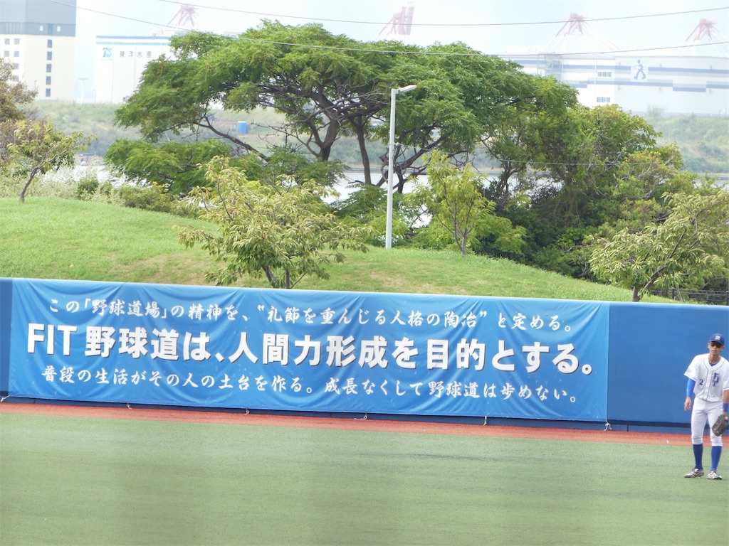 f:id:iririn2019:20260912191047j:image f:id:iririn2019:20260912191047j:image