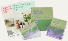 f:id:iris-and:20180616101048j:plain f:id:iris-and:20180616101048j:plain