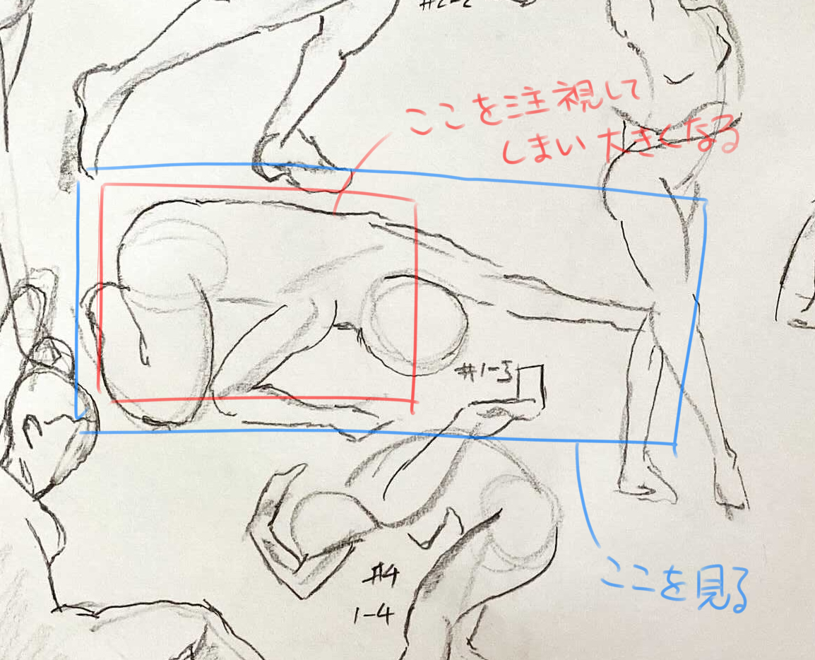 f:id:iris-illust:20210728112659j:plain
