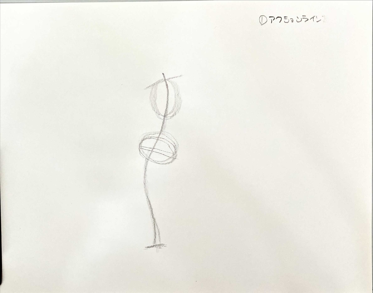 f:id:iris-illust:20210802131619j:plain