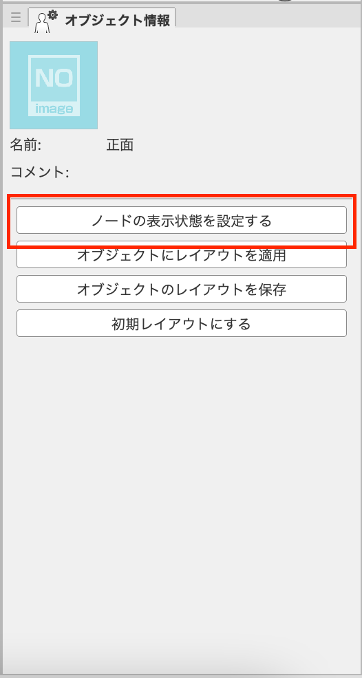 f:id:iris-illust:20210910112303p:plain