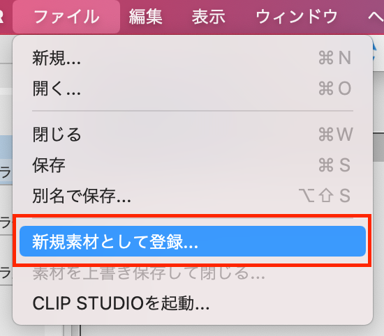 f:id:iris-illust:20210910113436p:plain