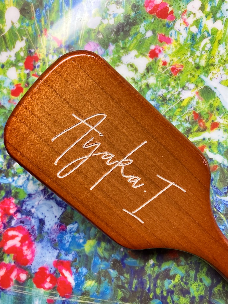 f:id:iris4blume:20230501073727j:image