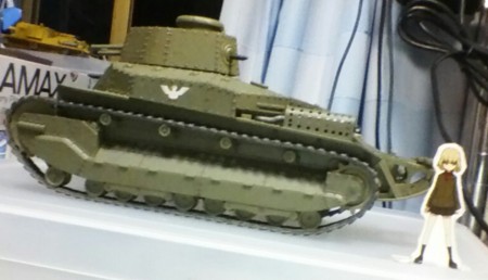 f:id:iris6462:20160417225449j:image f:id:iris6462:20160417225449j:image