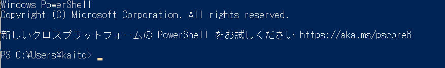 f:id:iris_cell:20210124134402p:plain