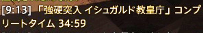 f:id:irischang:20180423024709p:plain