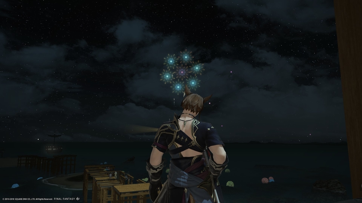 f:id:irischang:20190617233230j:plain