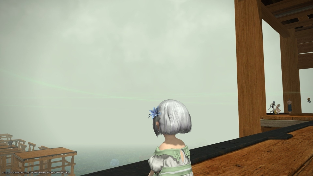 f:id:irischang:20190617233240j:plain