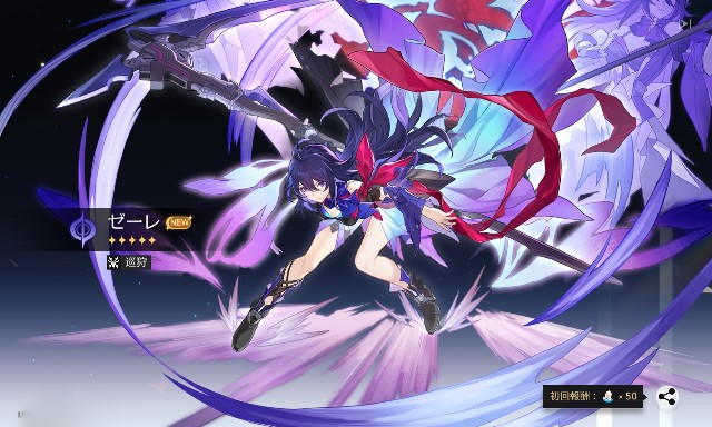 f:id:irischang:20230511000006j:image