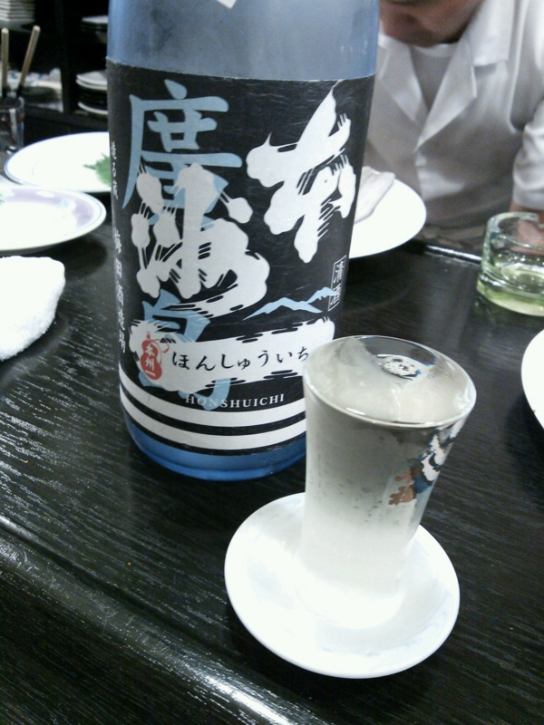 f:id:irishgreentea:20120930211729j:image:w360 f:id:irishgreentea:20120930211729j:image:w360