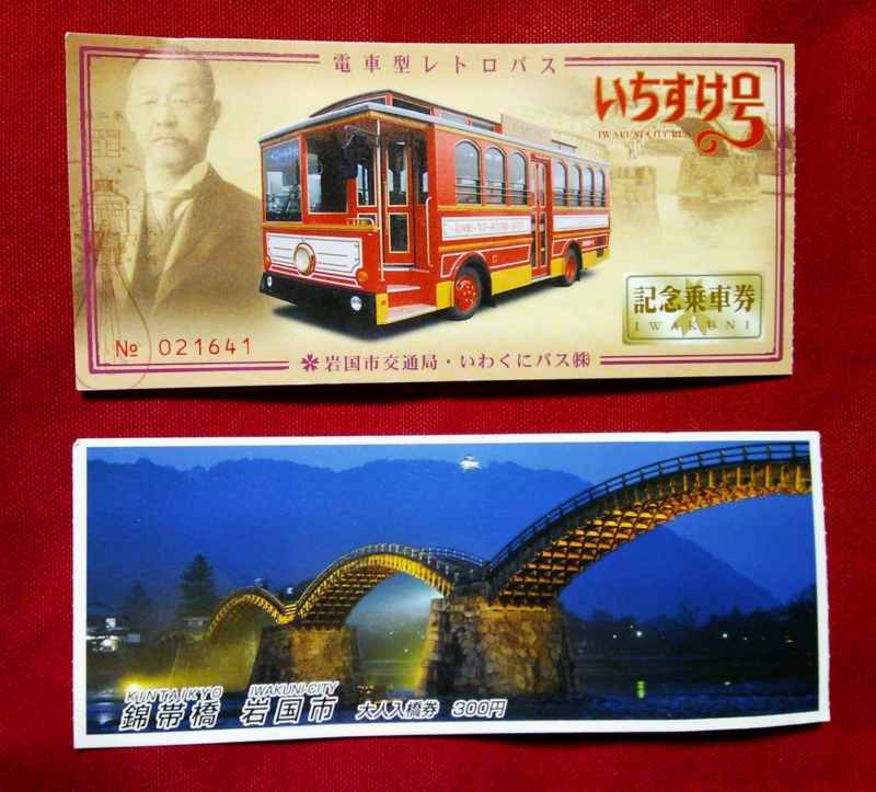 f:id:irishgreentea:20121006221811j:image f:id:irishgreentea:20121006221811j:image