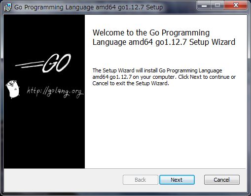 f:id:iristech:20190712162608p:plain Goインストール