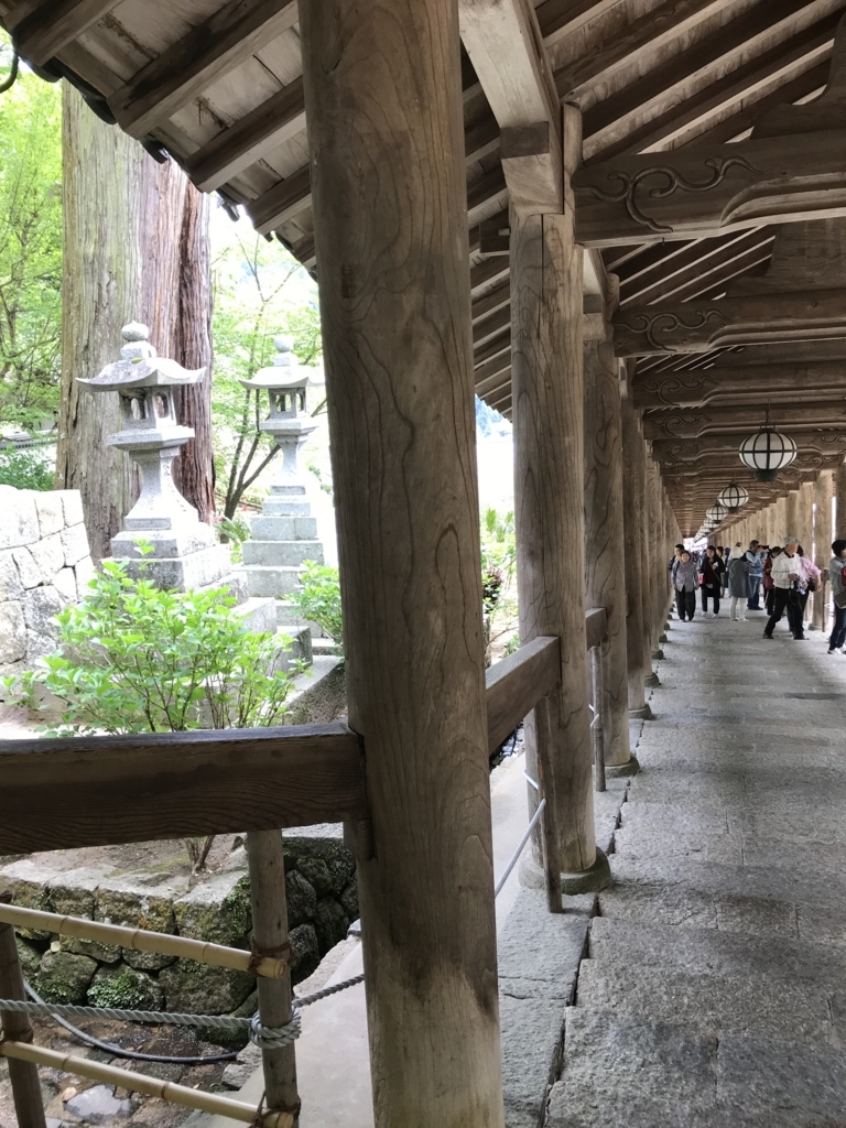 f:id:iristyle:20180428014053j:plain f:id:iristyle:20180428014053j:plain