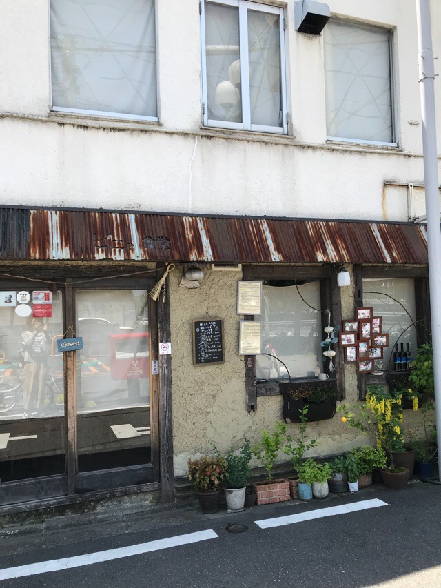f:id:iristyle:20180514014036j:plain f:id:iristyle:20180514014036j:plain