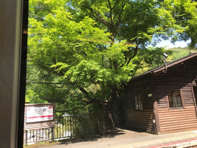 f:id:iristyle:20180514015044j:plain f:id:iristyle:20180514015044j:plain