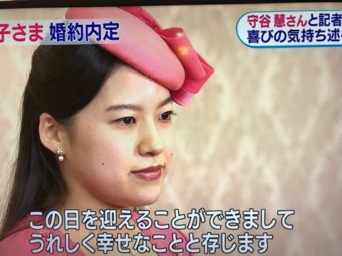 f:id:iristyle:20180702194853j:plain f:id:iristyle:20180702194853j:plain