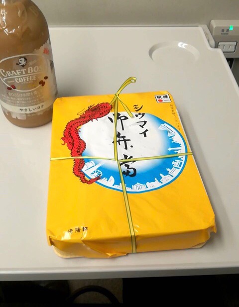 f:id:iristyle:20180902171838j:plain f:id:iristyle:20180902171838j:plain