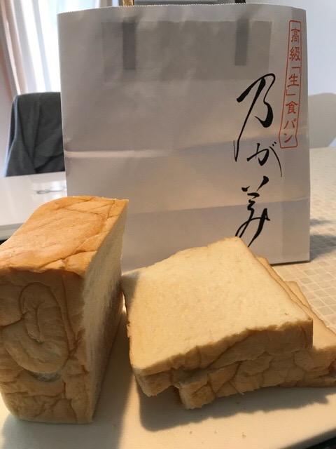 f:id:iristyle:20180909164801j:plain f:id:iristyle:20180909164801j:plain