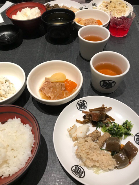 f:id:iristyle:20180913005307j:plain f:id:iristyle:20180913005307j:plain