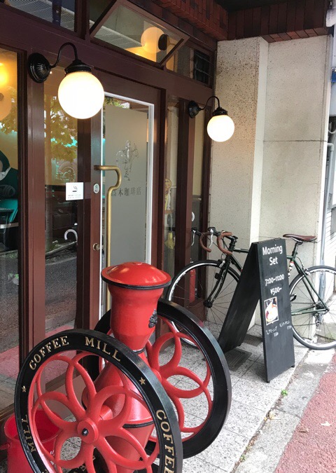f:id:iristyle:20180915004548j:plain f:id:iristyle:20180915004548j:plain
