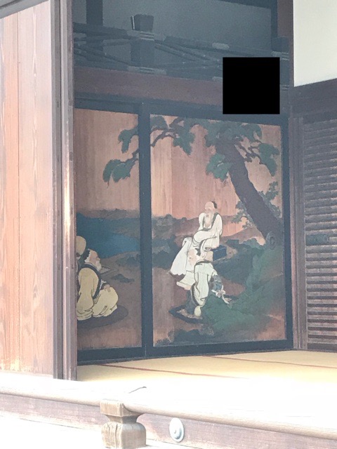 f:id:iristyle:20180915013421j:plain f:id:iristyle:20180915013421j:plain