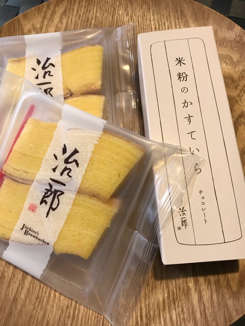 f:id:iristyle:20180922124627j:plain f:id:iristyle:20180922124627j:plain
