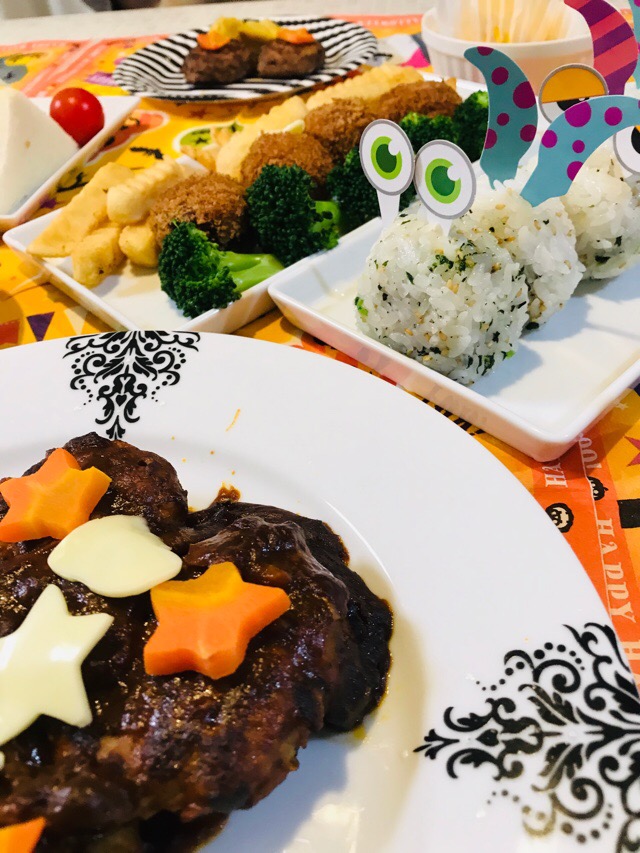f:id:iristyle:20181030012040j:plain f:id:iristyle:20181030012040j:plain