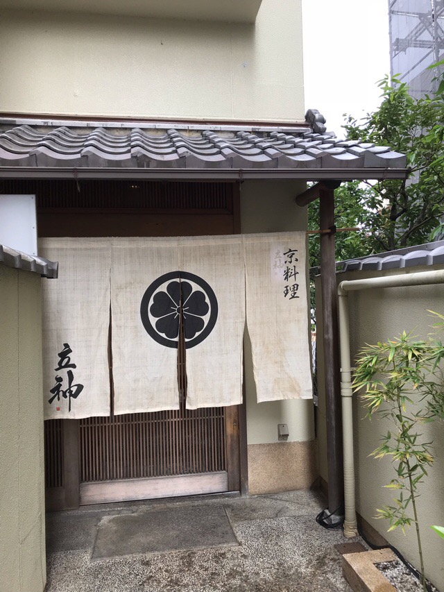 f:id:iristyle:20181105011320j:plain f:id:iristyle:20181105011320j:plain