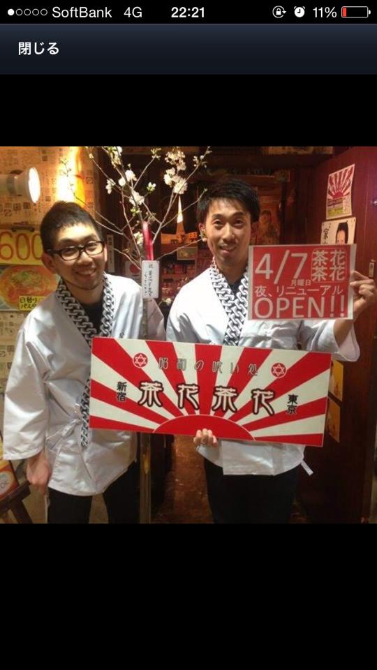 f:id:iritanikenji:20170103183031j:plain f:id:iritanikenji:20170103183031j:plain