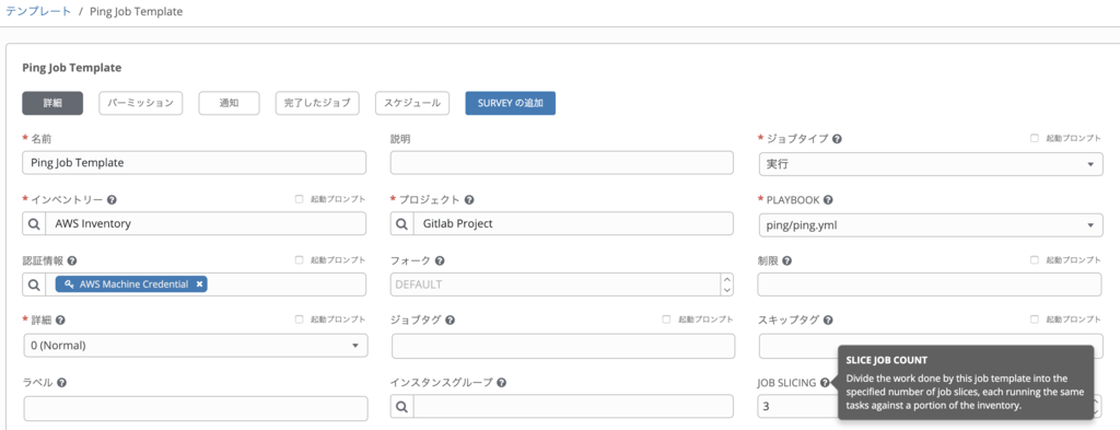 f:id:irixjp:20190122124300p:plain