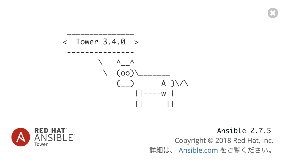 f:id:irixjp:20190122125749p:plain
