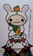 f:id:iriya-wabisuke:20110206230853j:image