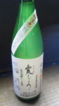 f:id:iriya-wabisuke:20110511134100j:image