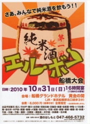 f:id:iriya-wabisuke:20111024005828j:image