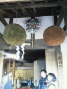 f:id:iriya-wabisuke:20130127155100j:image