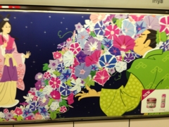 f:id:iriya-wabisuke:20140706172822j:image