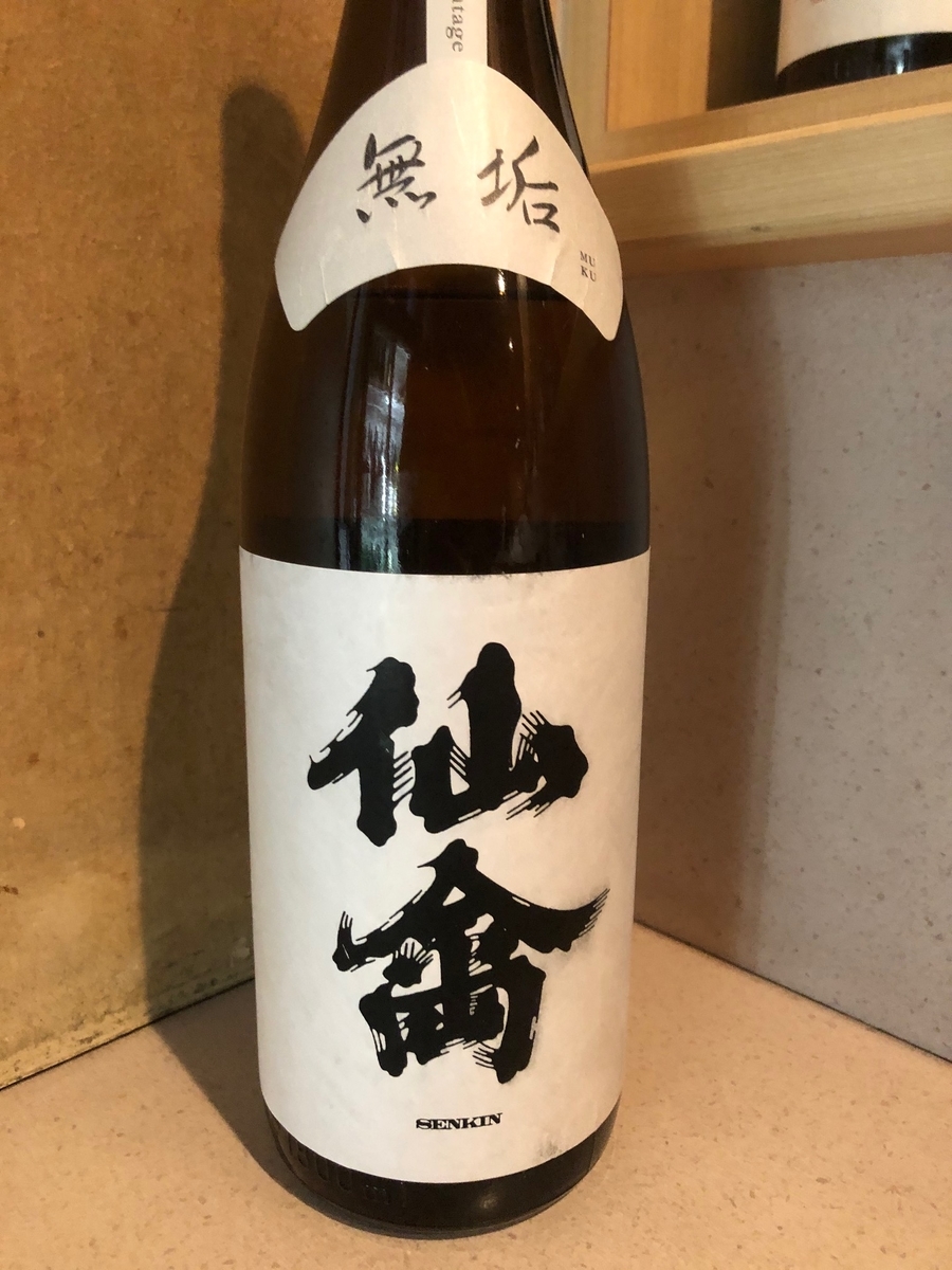 f:id:iriya-wabisuke:20210309080554j:plain