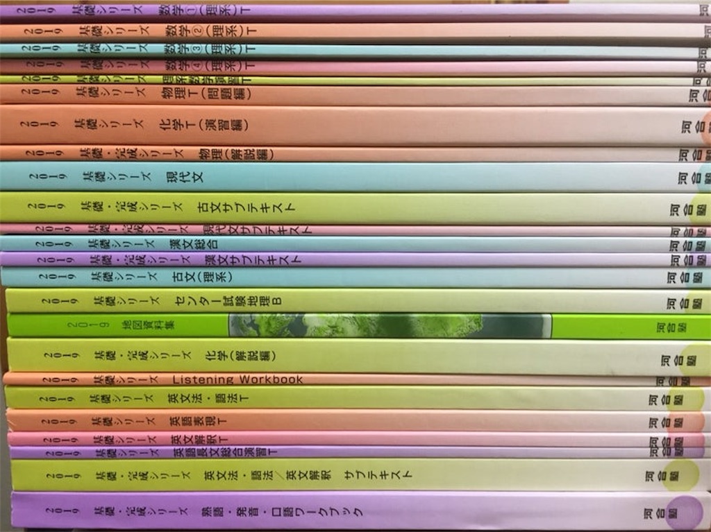 f:id:iriya_blog:20230218140456j:image f:id:iriya_blog:20230218140456j:image