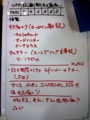 20091025165619
