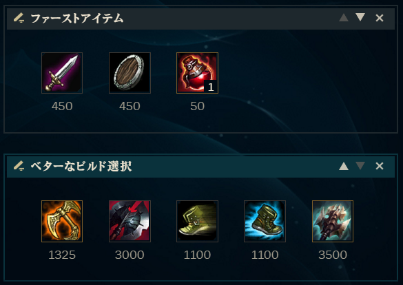 f:id:irm7:20190805130148p:plain