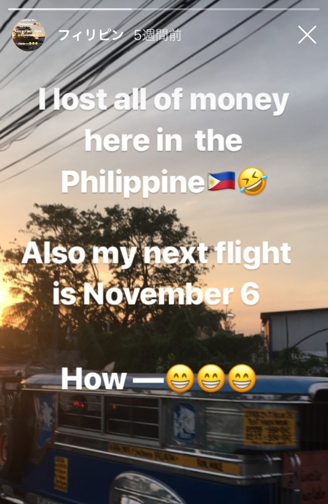 f:id:irmaaaaaa:20181210151806j:plain