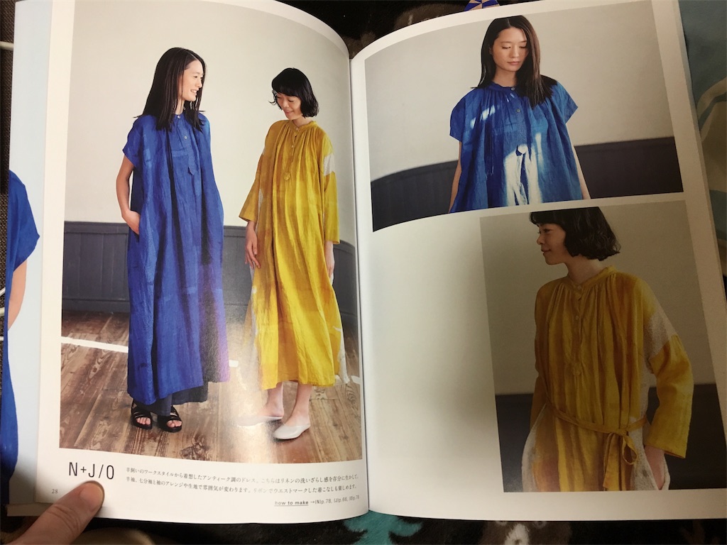 半額以下で買えるクーポン特集 nani IROさんのソーイングブック - わがままに服作り ワンピース