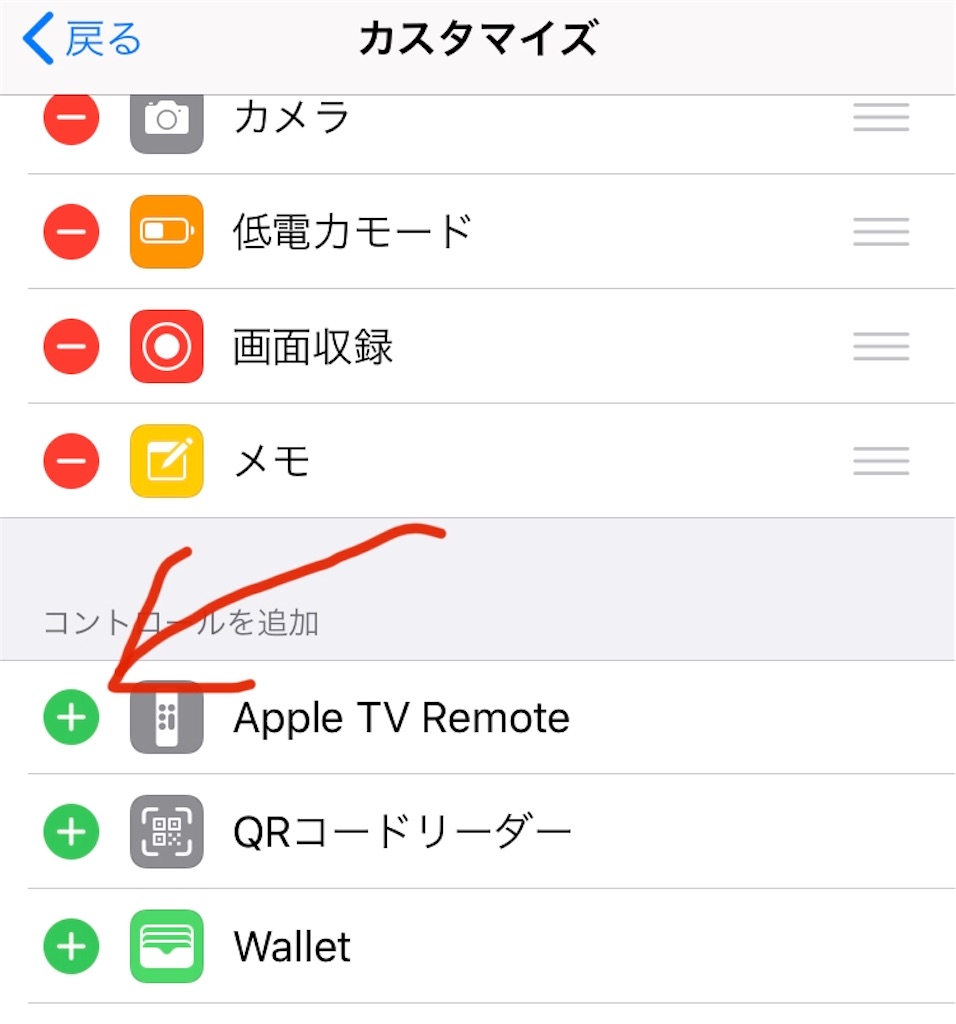 f:id:iro96:20200713090829j:image f:id:iro96:20200713090829j:image